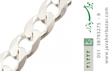 دستبند طرح حلقه ای فاخر دستبند نقره طرح حلقه ای فاخر - کد 21222